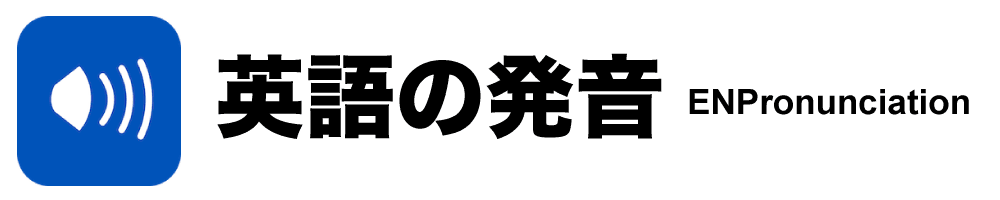 タイトル