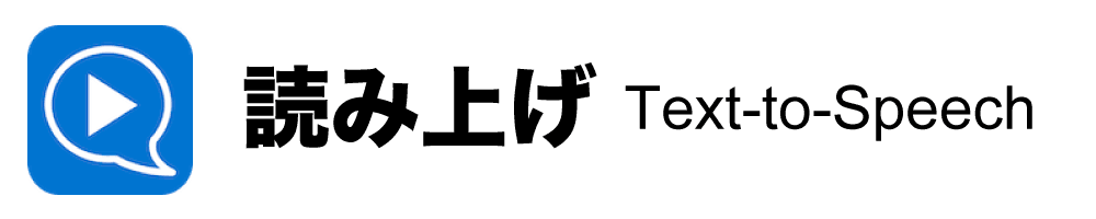 タイトル